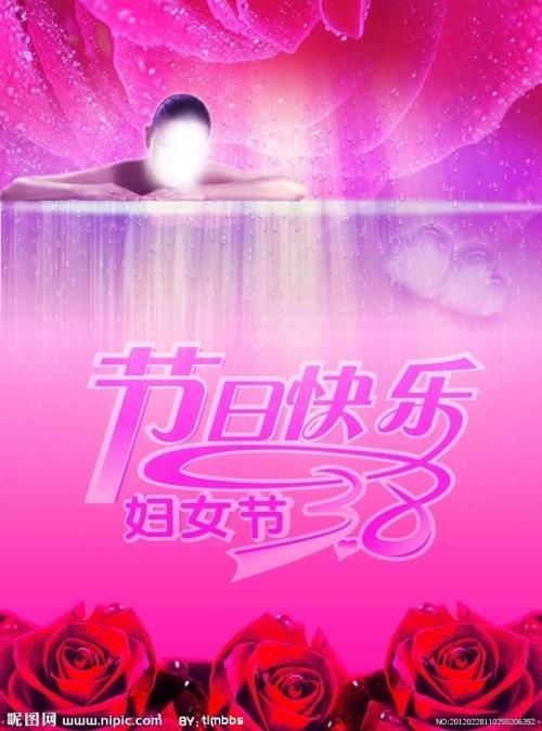 办教师资格证网站